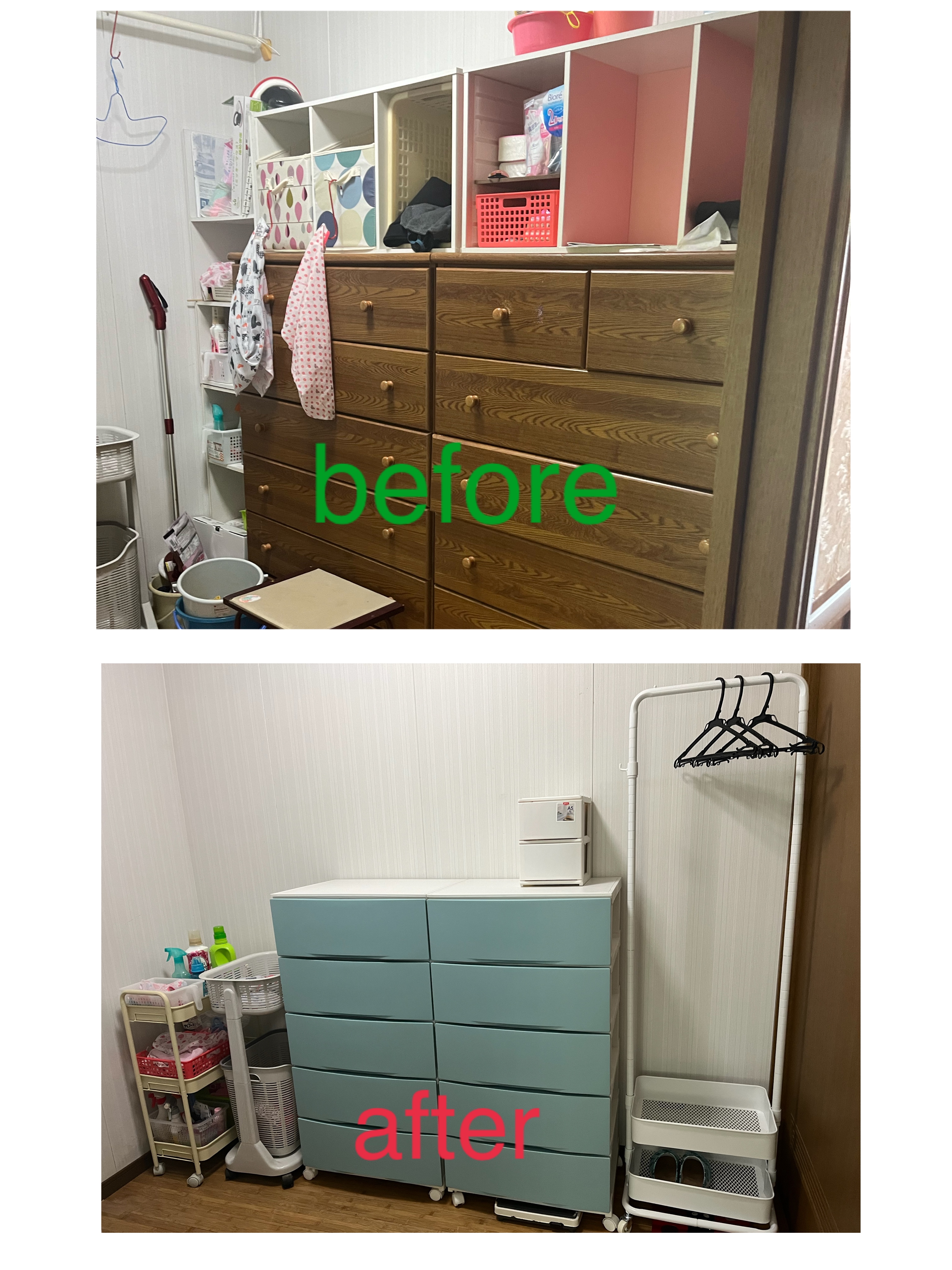 収納棚の片づけ Before After